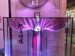 -沃尔玛购物广场(长虹路店)