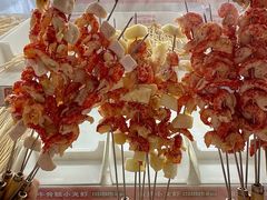 -永發發串串火锅馆·烧烤·大排档(传媒大学店)