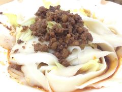 素椒刀削面-华兴街自力面店