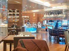 大堂-马哥孛罗咖啡厅·Cafe Marco (厦门马哥孛罗东方大酒店)