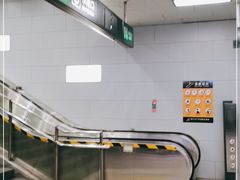 -呼家楼(地铁站)