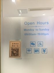 -馨美女性健康管理中心