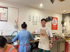-樊三嬢手工甜水面(大邑安仁店)