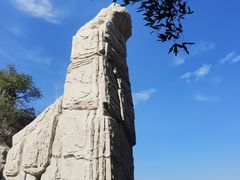 -鸡鸣山旅游风景区