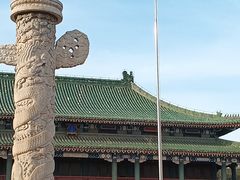 -国家图书馆·古籍馆