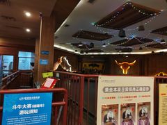-南宁万达茂娱乐岛