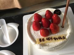 -原麦山丘(新中关店)