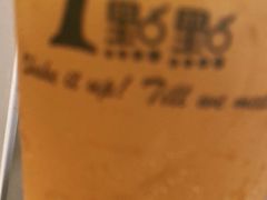 -1点点(长龙地铁店)