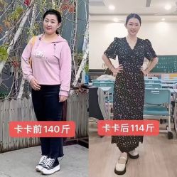 -丽减美瘦吧·减肥瘦身