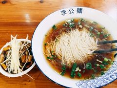 -李公面(星尚邻里店)