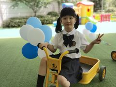 -格林菲尔幼儿园