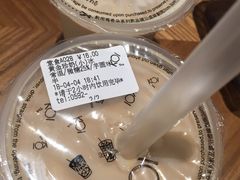 -KOI Thé(正佳广场店)