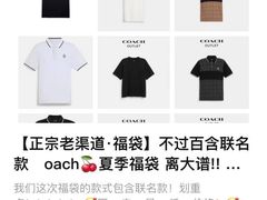 -永丰面馆(汉口路店)