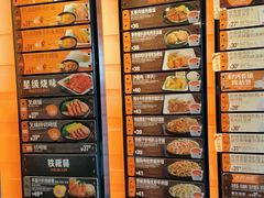 -大快活(罗湖商业城分店)