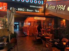 -何师烧烤Pro ·江湖川菜·小龙虾·精酿(太古里旗舰店)