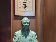 -富临饭店阿一鲍鱼