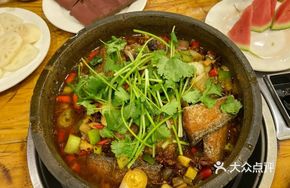 Fresh Skate in Open Oven