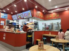 -塔斯汀中国汉堡(徐汇汇京广场店)
