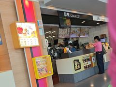 -麦当劳(假日广场店)