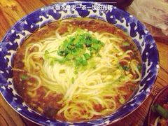 iphone_upload_pic-赖扁担重庆小面(友谊路店)