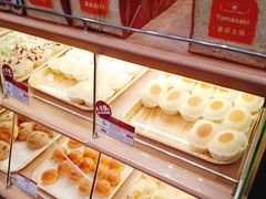 -山崎面包(苏州中心店)