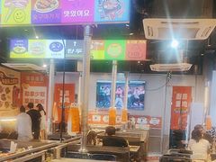 -哈哈碳都·牛肋条无限自助烤肉(台江万达店)