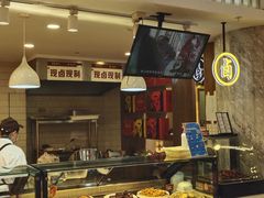 -金鹰超市(国际购物中心新街口店)