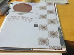 -剧狐剧本杀·月球探案馆(人民广场1号店)
