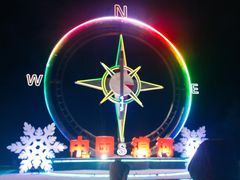 -北极村旅游风景区