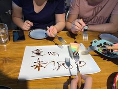 -心邸·庆宴(雅宝城店)