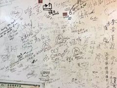 -香港蓮香樓(上環店)