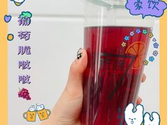 -柠檬7(万达一店)
