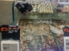 -盒马鲜生(杭州运河上街店)