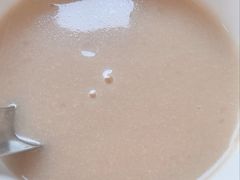 花生糊-满口香饭店