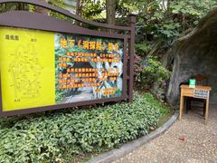 -柳侯公园