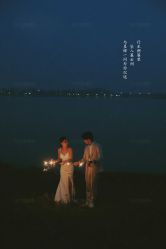 -布拉格婚纱摄影(真实客片店)