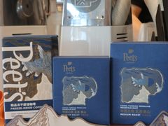 -Peet's Coffee皮爷咖啡(大学路店)