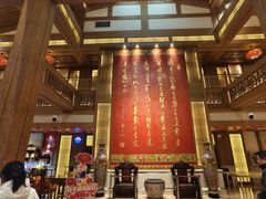 -刘老根大舞台-长春旗舰店