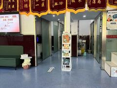 -顺强宠物诊所·狂犬免疫·夜诊·骨科(嘉定店)