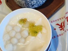 -大芊金重庆串串火锅(南京路店)