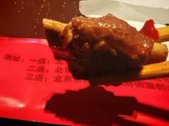 -三个大叔烤羊肉串·炭炉砂锅菜(西三旗店)