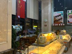 面包甜点陈列柜-清真全盛斋传统糕点(许士庙店)