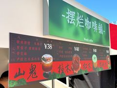 -沈阳铁西万象汇