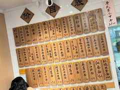 -老地方面馆(思南路店)