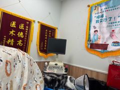 -瑞鹏宠物医院·内科·中兽医·骨科(苗圃店)