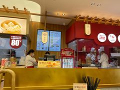 -锡笼记·无锡小笼(水岸店)