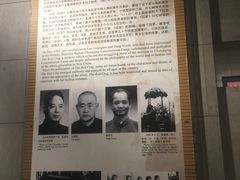 -红岩魂陈列馆