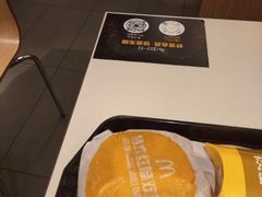 -麦当劳(凯德广场店)
