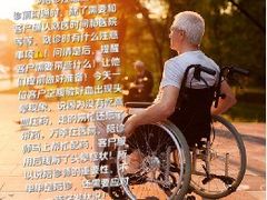 -复旦大学附属华山医院(总院)