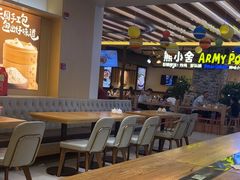 -东园小馆·早茶·淮扬小炒(三盛广场店)